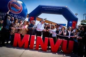Luego del retraso en la entrega de las obras, el trabajo en conjunto entre el Municipio, Seremi MINVU y Serviu, se concreta la entrega de este espacio público de más de 11.430 m2